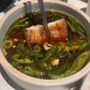 기와집삼겹 | 용인 보라동 맛집 오겹삽과 비빔냉면 치즈계란찜 기와집 삼겹 예약 후기.