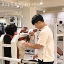프라우드짐 네이버블로그