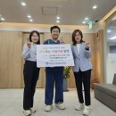 미소마취통증의학과 뉴스쉐어
