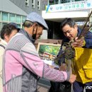 복수북로 이미지