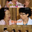 덕수장 이미지
