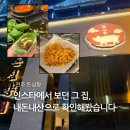 심향 | 전주 신시가지 고깃집 추천 🍖 고기 구워주는 [ 돈심향 ] 솔직후기