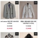 루이까스텔 - 정읍시 남북로 34 | 루이까스텔