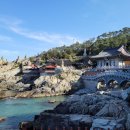 양경마을회관 | [송정해수욕장펜션] 아라하우스 펜션, 전객실 오션뷰에 개별바베큐가 있는 기장복층펜션에서 보낸 멋진...