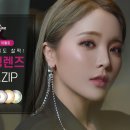 렌즈미 - 고양시 덕양구 화신로272번길 34 | 렌즈미