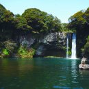 천지연폭포 이미지