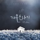 에이드하우스 이미지
