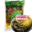 천천식품 이미지