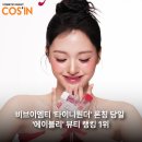 (주)엠티코리아 이미지