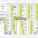 하계역 2번출구 이미지