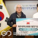 진흥기업㈜ 이미지