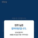 청구마트 이미지