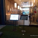 하루엔소쿠 수완점 이미지