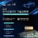 카이스트 이미지