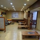 해송갈비 - 포항시 남구 해동로60번길 20 | 해송갈비