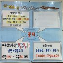 암소한마리정육 이미지