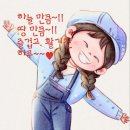 모라3동 행정복지센터 이미지