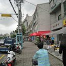 새코끼리약국 이미지