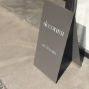 [청담 예복 내돈내산] 청담 퀄 좋고 대여복마저 완벽한 “Decorum(디코럼)” 예복 계약 후기 👔✨