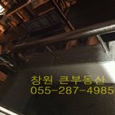 사파동287 이미지