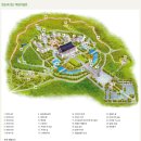 2024년02월03일(토요일) 천안 [독립기념관&흑성산&태조산&각원사] 탐방기 이미지