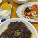 대림1차아파트 상가 앞 이미지