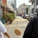 런오프타마고 이미지