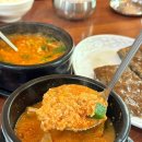 청석로3길 | 삼척 현지인 아침식사 고천순두부 한식 맛집