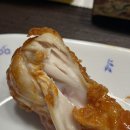 피자나라 치킨공주(파주운정점) 네이버블로그