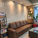 한일치과의원 이미지