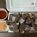 GS25 자양강변점