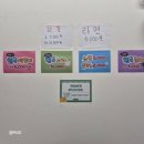 칠곡오뎅