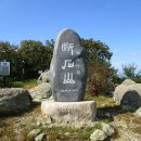 방주목장 이미지