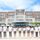 평촌경영고등학교 이미지