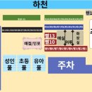 석이식당 이미지