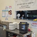연포짬뽕 | 대전 동구 짬뽕 맛집- 인생 중식집, 연포탕 육수의 역대급 맛 "연포짬뽕"