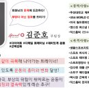 야탑명품스크린골프 이미지