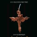 손가락기획