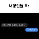 지코바 방촌점 | 🍁✨🥃 9월 / 4학년 막학기