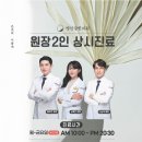 (주)명인당 이미지