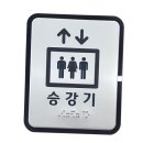 오성장식 이미지