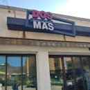 도스마스 순천향대점 이미지