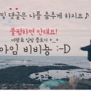 청담스파네일