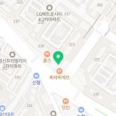신진근이비인후과의원 네이버블로그
