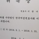임앤리법률사무소