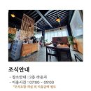 강문스테이 이미지