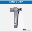 PJ시스템 이미지
