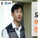 세무사이해경사무소 이미지