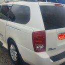 논산자동차멀티샵 이미지