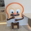 (주)호성자동차타운 | 브레드이발소타운 파크에비뉴 대구 달서구 아이와 함께 실내 가볼 만한 곳 추천